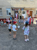 День семьи, любви и верности День семьи, любви и верности.
