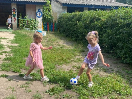 Лето - время игр на свежем воздухе Лето - время игр на свежем воздухе.