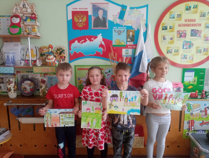 Конкурс Моя Родина Конкурс Моя Родина.
